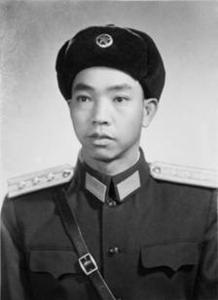 傅一宗 (1917-2005)